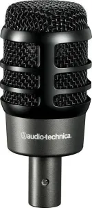 Audio-Technica ATM 250 Mikrofon für Bassdrum