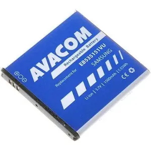 AVACOM für Samsung I9070 Galaxy S Advance Li-ion 3,7V 1500mAh