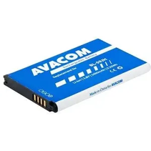 AVACOM für LG Optimus L7 II Li-Ion 3.8V 2460mAh