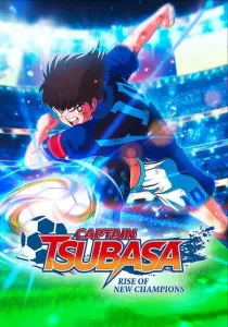 Captain Tsubasa: Rise of New Champions (PC) Steam Key EUROPE