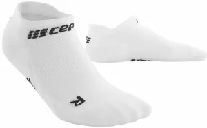 CEP WP260R No Show Socks 4.0 White IV Laufsocken