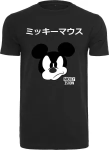 Mickey Mouse T-Shirt Japanese S Schwarz