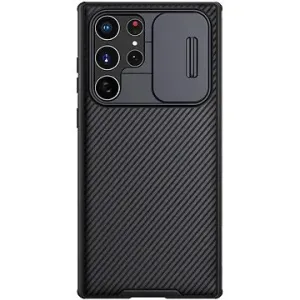Nillkin CamShield Pro Backcover für Samsung Galaxy S22 Ultra Black