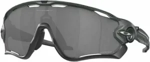 Oakley Jawbreaker 92907131 Hi Res Matte Carbon/Prizm Black Fahrradbrille
