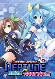 Superdimension Neptune VS Sega Hard Girls Deluxe DLC