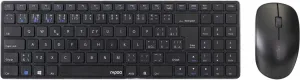 Rapoo 9300M Tschechische Tastatur-Slowakische Tastatur Black