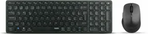 Rapoo 9700M Tschechische Tastatur-Slowakische Tastatur Grey