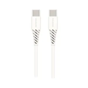 Swissten Datenkabel USB-C / USB-C Power Delivery (100W) 2.5m Weiß