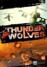 Thunder Wolves #1395425