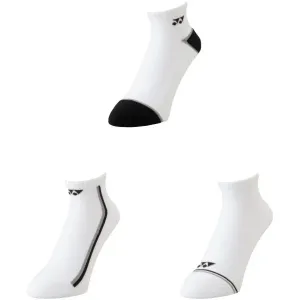 Yonex SOCKS ASSORTED 3KS Socken, weiß, größe #1613476