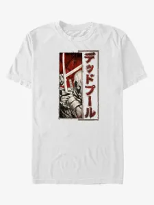 ZOOT.Fan Marvel Deadpool Sword Kanji T-Shirt Weiß